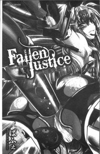 Fallen Justice hentai