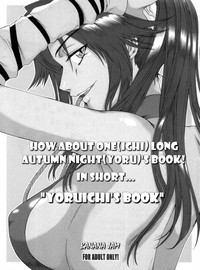 Aki no Yonaga ni Ohitotsu Ikaga? Na, Hon! Ryakushite... "Yoruichi Hon" | How About OneLong Autumn NightYORU)'s Book! In Short... "Yoruichi's Book" hentai