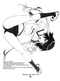 Aki no Yonaga ni Ohitotsu Ikaga? Na, Hon! Ryakushite... "Yoruichi Hon" | How About OneLong Autumn NightYORU)'s Book! In Short... "Yoruichi's Book" hentai