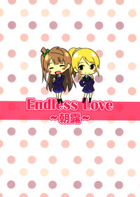Endless Love ～Asatsuyu～ hentai