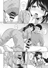 1LDK+JK Ikinari Doukyo? Micchaku!? Hatsu Ecchi!!? Ch. 1-11 hentai