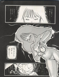 The Secret of Chimatsuriya Vol. III hentai