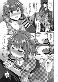 Etorofu-chan to Yukata Date hentai