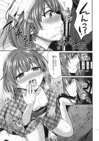 Etorofu-chan to Yukata Date hentai