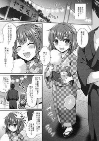 Etorofu-chan to Yukata Date hentai