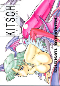 Kitsch 6th Issue hentai