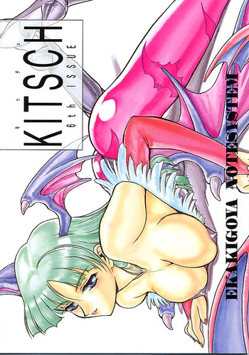 Kitsch 6th Issue hentai