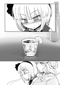 Youmu Kuzushi hentai