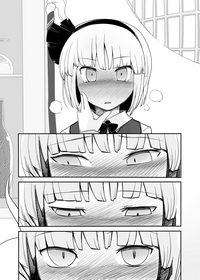 Youmu Kuzushi hentai