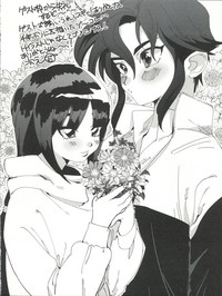 Futari no Mahou hentai