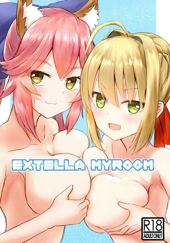 EXTELLA MYROOM hentai