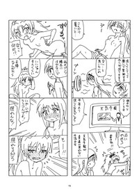 Hanra HomuAn 4-koma no Hon hentai