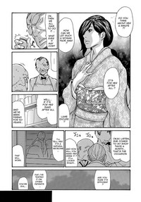 Miboujin Konsui Rinkan | The Widow Coma Gangrape Ch. 1-2 hentai