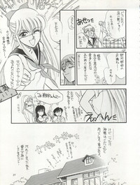 Sekai Seifuku Sailor Fuku 5 hentai