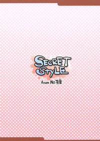 Secret Style hentai