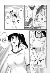 Tonari no Tonari no Onee-san 2 hentai