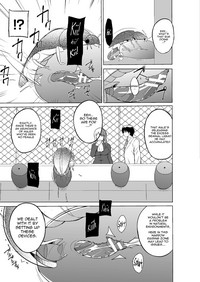 Mushi Asobi 2 Ch. 4 hentai