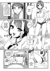 Niillection! S Vol. 26 hentai