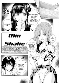 Mix Shake hentai