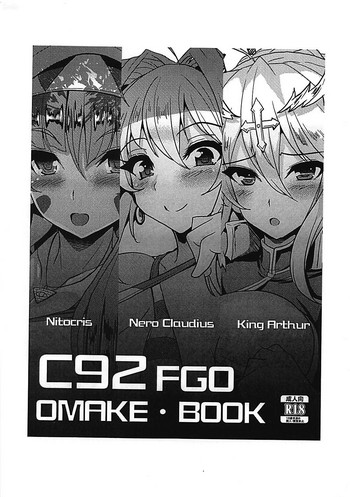 C92 FGO OMAKE BOOKS hentai