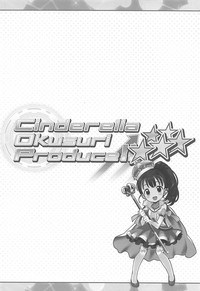 Cinderella Okusuri Produce!! ★★★★★ hentai