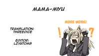 Mama-Miyu hentai