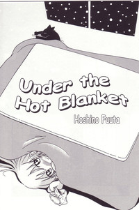 Kotatsu Muri | Under The Hot Blanket hentai