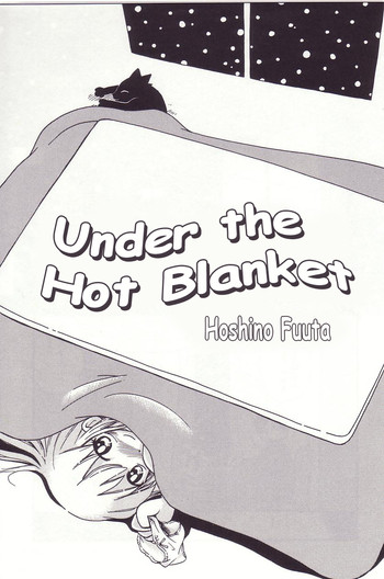 Kotatsu Muri | Under The Hot Blanket hentai