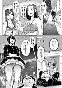 COMIC Penguin Club 2018-06 hentai