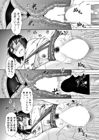 COMIC Penguin Club 2018-06 hentai