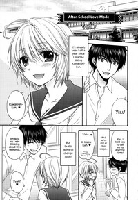 Houkago Love Mode – It is a love mode after school hentai