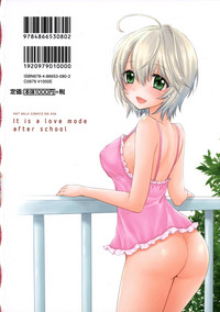 Houkago Love Mode – It is a love mode after school hentai