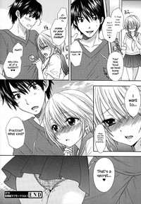 Houkago Love Mode – It is a love mode after school hentai