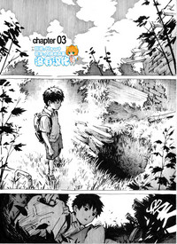 Kancil Chapter 3 hentai