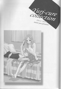 Yuri Cure Collection Soushuuhen hentai
