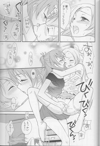 Yuri Cure Collection Soushuuhen hentai