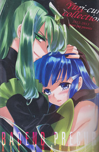 Yuri Cure Collection Soushuuhen hentai