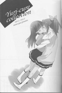 Yuri Cure Collection Soushuuhen hentai