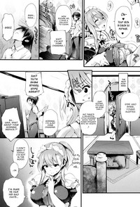 Sakusaku Meat Pie Ch. 18 hentai