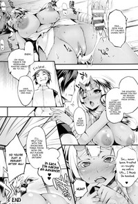 Sakusaku Meat Pie Ch. 18 hentai