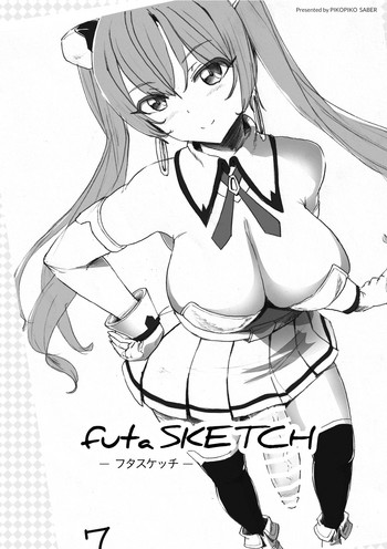 futa SKETCH hentai