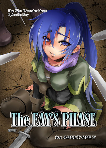 The Fay's Phase hentai