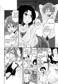 Boukoku Maou no Hoshihiko6 hentai