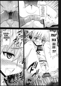 Hijiri Byakuren to Miko, Soap ni Shizumu. | Hijiri Byakuren and Miko, sink into soap. hentai