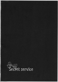 Secret Service hentai