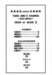 Take One&#039;s Chance 2nd Edition hentai
