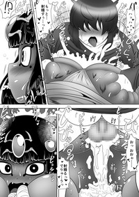 Serket's Nest hentai