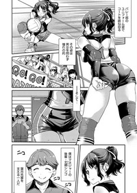 COMIC AUN 2018-04 hentai