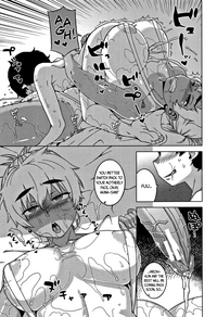 Hitozuma Akunkun Ch. 1-3 hentai