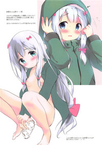 Ameusagi Illust Collection 2 hentai